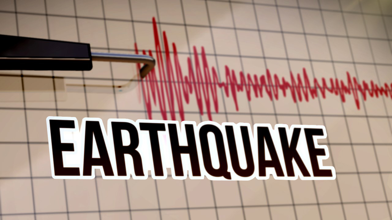 5.4-magnitude quake strikes off Japan's southern Torishima island region, no tsunami warning issued