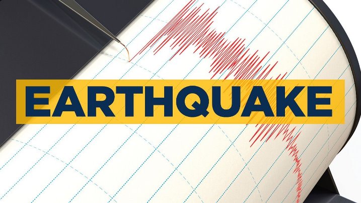 Aftershock recorded in Dhading