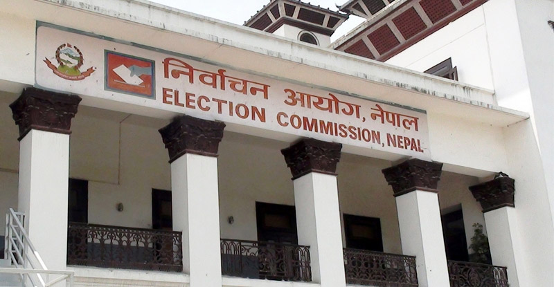 Election Commission recommends holding local level elections by March 19, next year