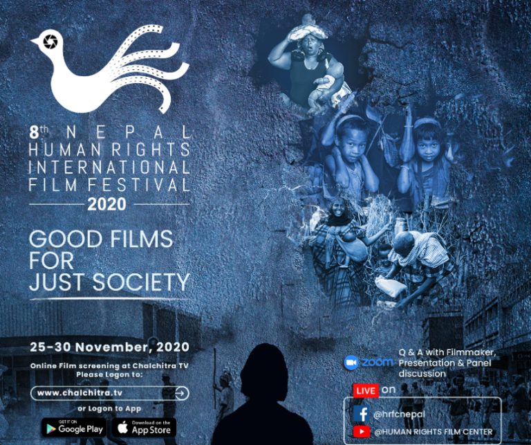 भोलिदेखि ‘आठौं नेपाल मानव अधिकार अन्तर्राष्ट्रिय चलचित्र महोत्सव’