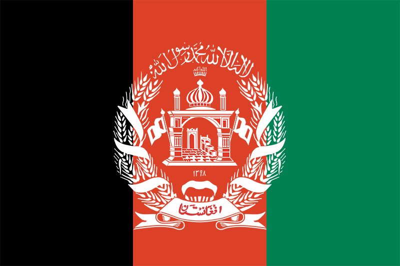 अफगानिस्तान संकटबारे तालिवानको अनुपस्थितिमै कतारमा वार्ता