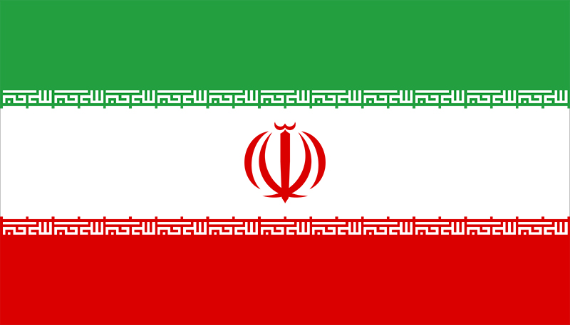 चक्कु प्रहार गरी इरानी इस्लाम धर्मगुरुको हत्या