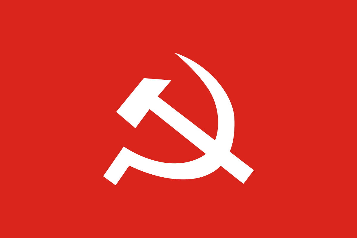 CPN (Maoist Center) picks five candidates for NA polls