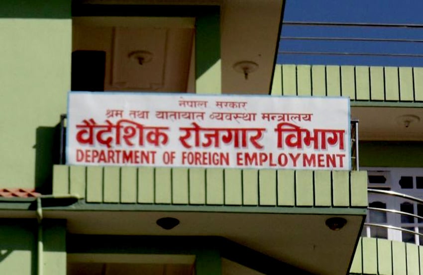 Around 750,000 Nepali get labour permits in 11 and half months