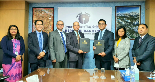नेपाल एसबिआई बैंकले पनि कर्पोरेट पे प्रणाली प्रदान गर्ने