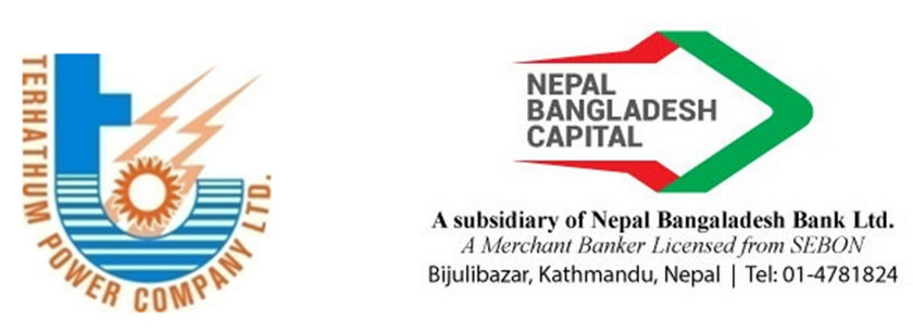 तेह्रथुम पावर कम्पनीको सेयर रजिष्ट्रारमा नेपाल बंगलादेश क्यापिटल नियुक्त