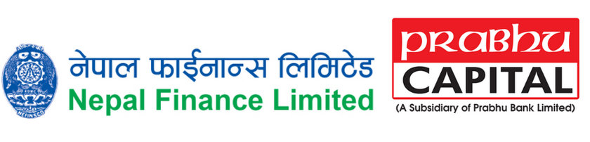 नेपाल फाइनान्सको हकप्रद सेयर निष्काशन तथा बिक्री प्रबन्धकमा प्रभु क्यापिटल नियुक्त