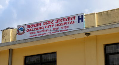 Galyang hospital resumes services after two months