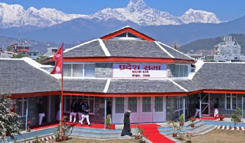 Bill presented in Gandaki State SA