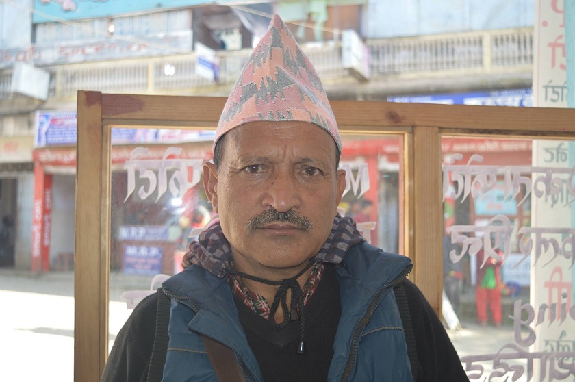 नेपाल बुद्धिजीवी परिषद् गुल्मीको अध्यक्षमा गौतम