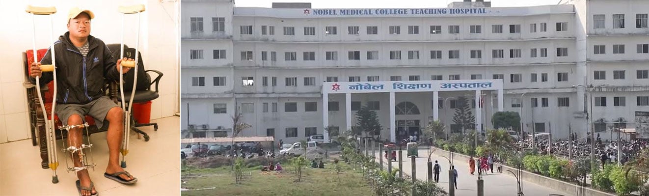 Nobel Hospital's financial assistance to NC leader Karki