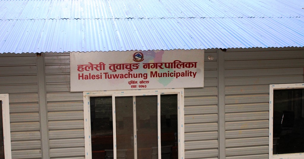 Priority to implement Haleshi master plan