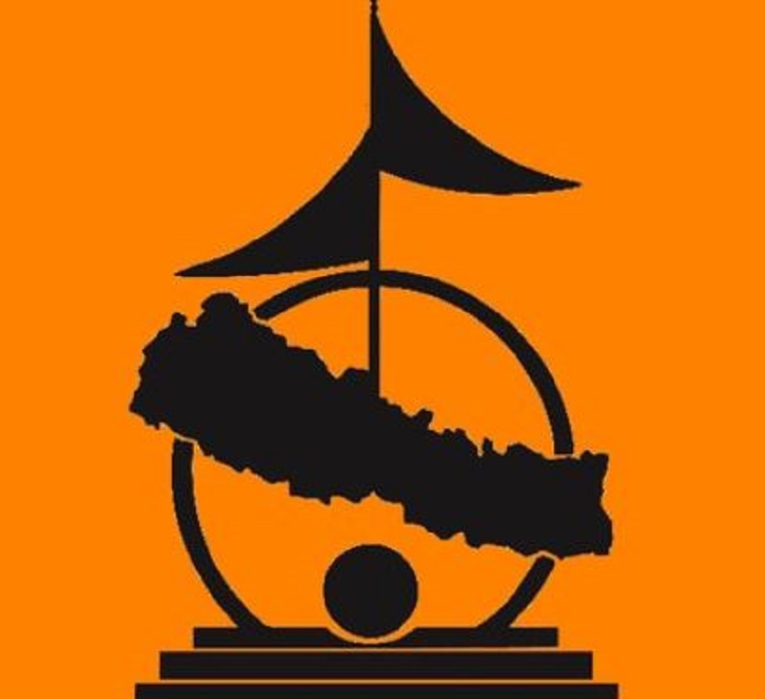   हेल्प नेपालद्वारा ग्लोबल समिटको तयारी, ३ व्यक्तित्व सम्मानित हुँदै