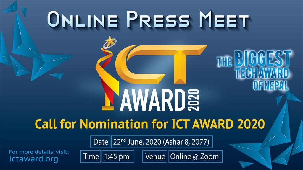 Fifth ICT Award to take place