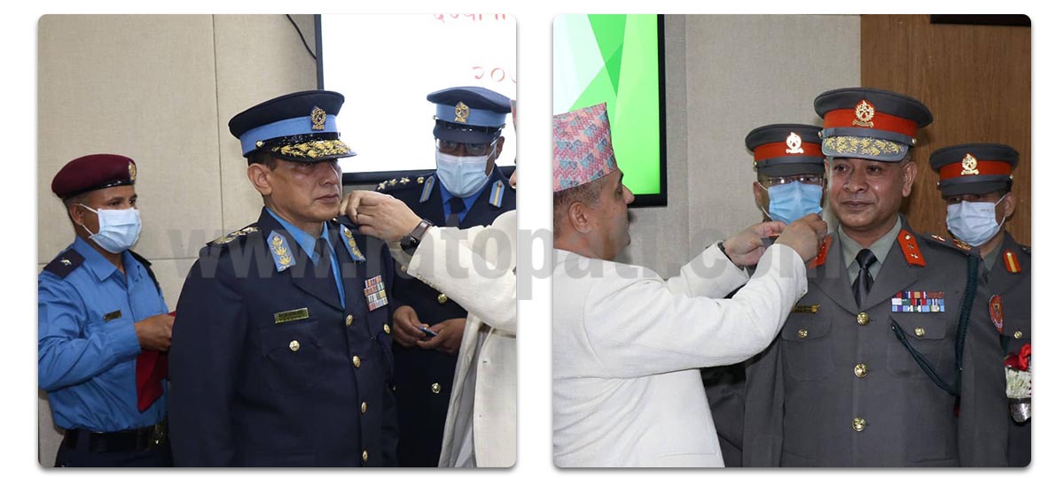 Newly appointed IGPs Singh, Aryal conferred insignia (with photos)