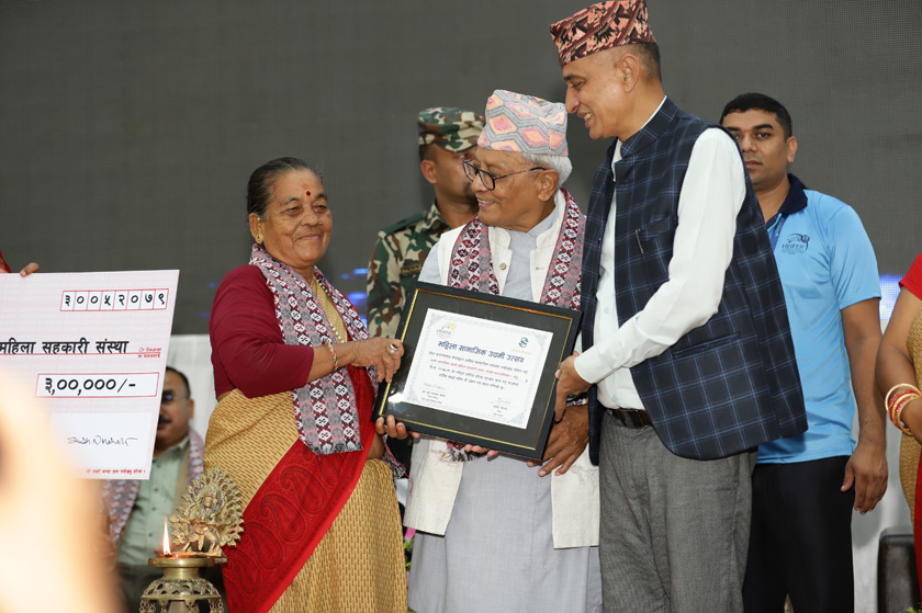 कर्मठ महिला सहकारीलाई राष्ट्रिय स्वर्णिम प्रतिभा पुरस्कार