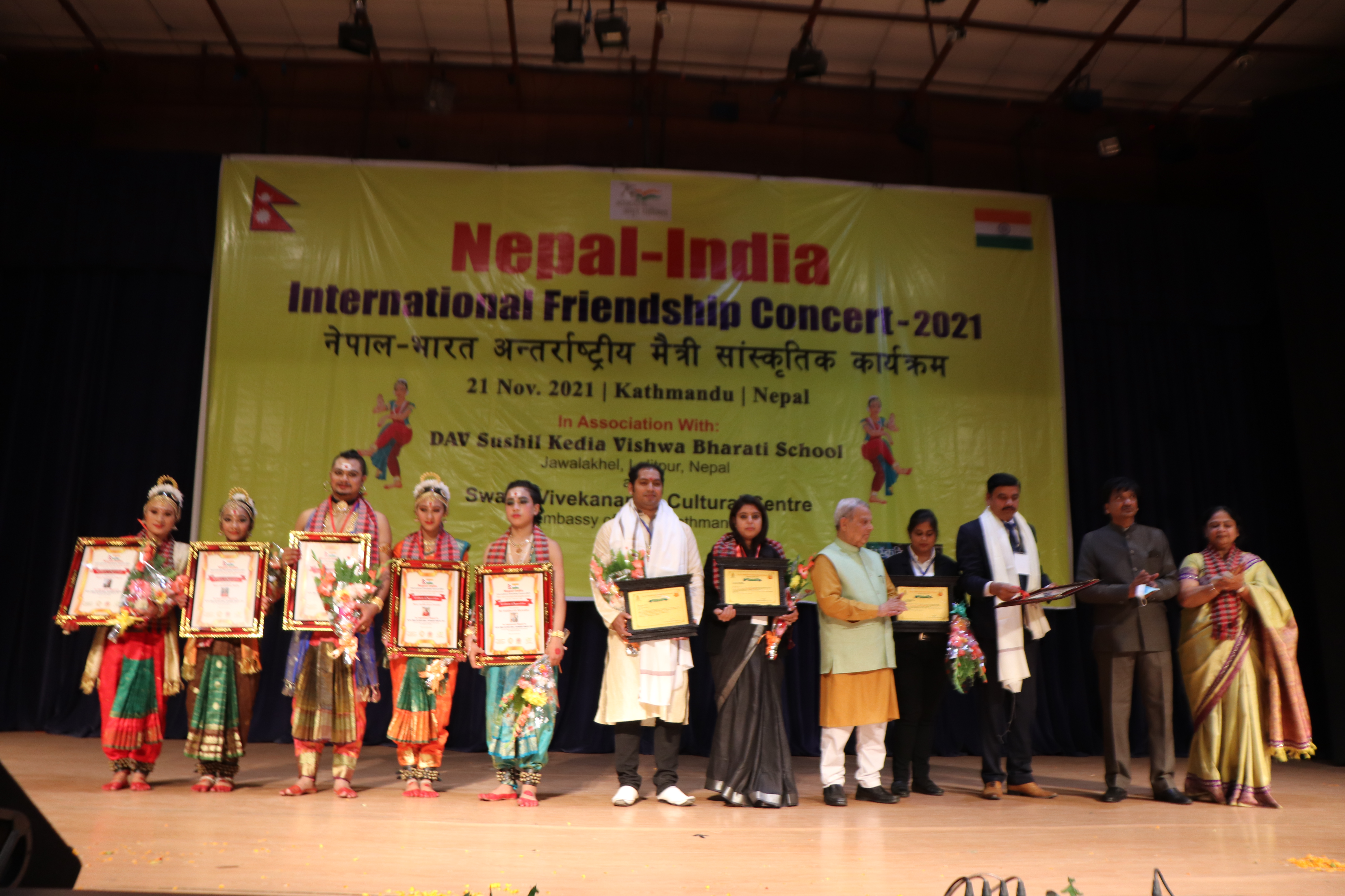 नेपाल–भारत अन्तर्राष्ट्रिय सांगीतिक तथा पुरस्कार समारोह सम्पन्न