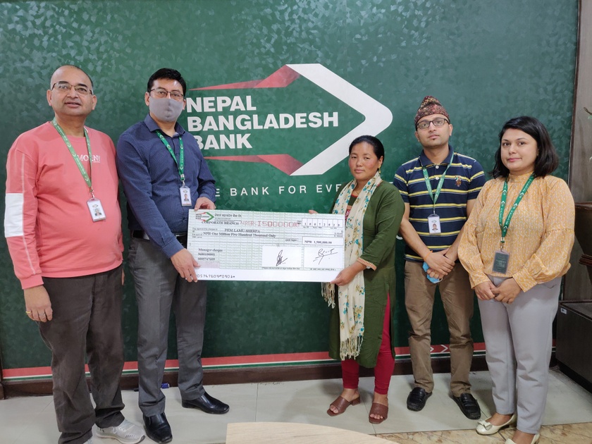 नेपाल बङ्गलादेश बैंकले हस्तान्तरण गर्यो १५ लाख बीमा रकम