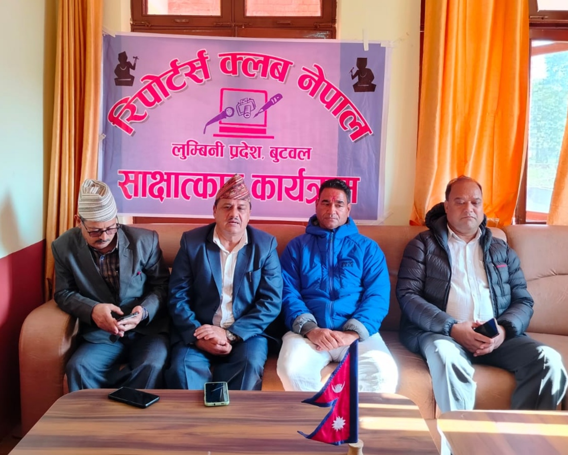 राजधानी सारेर संघीयता कार्यान्वयन गर्‍यौँ : मुख्यमन्त्री केसी