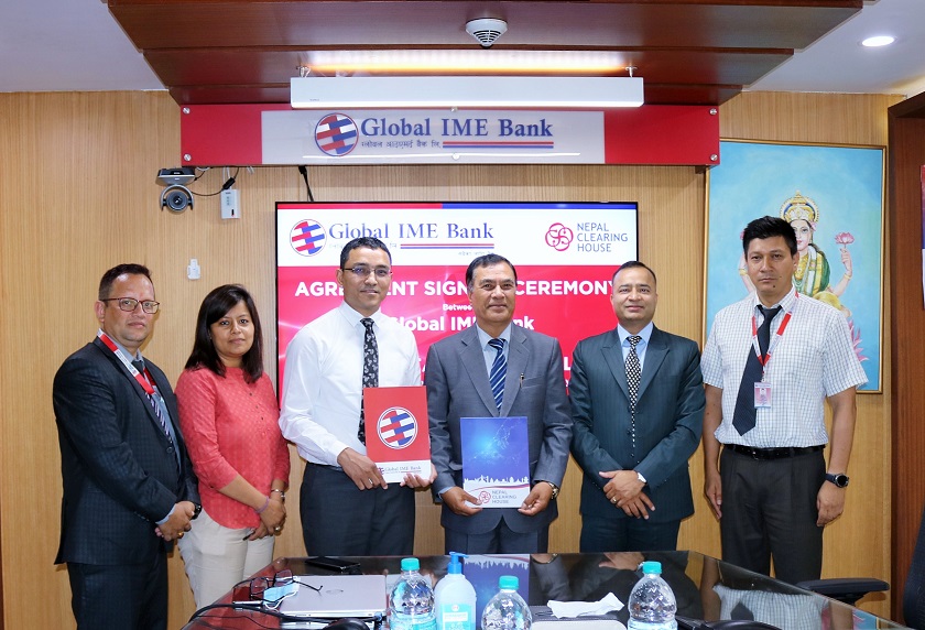 ग्लोबल आइएमई बैंक र नेपाल क्यिरिङ्ग हाउसबीच सम्झौता