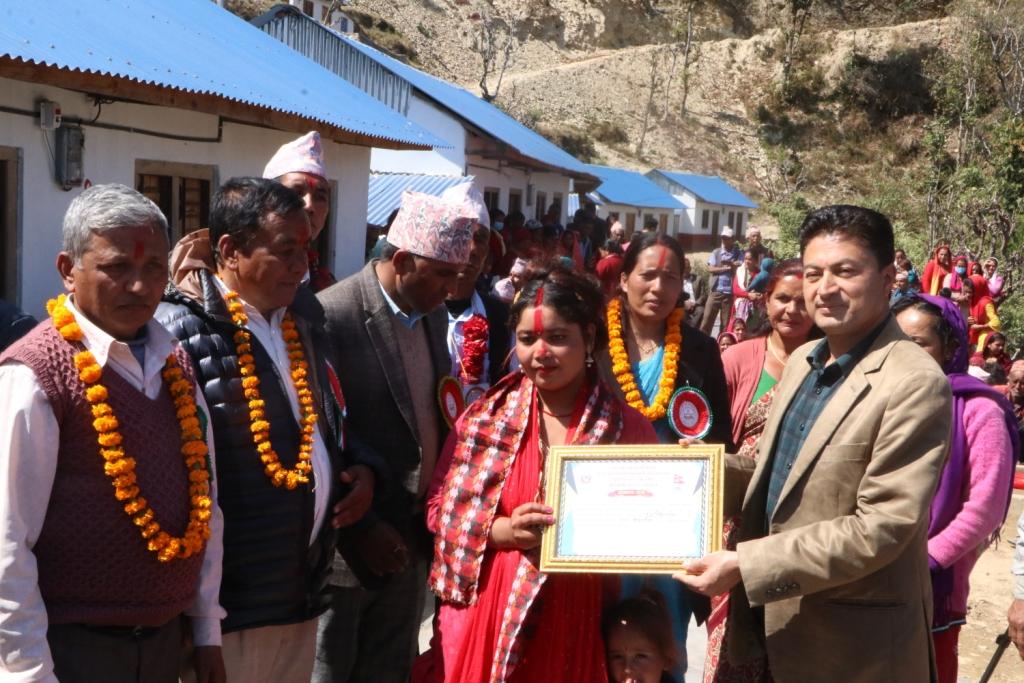 गुल्मीको मदानेमा एकीकृत बस्ती हस्तान्तरण
