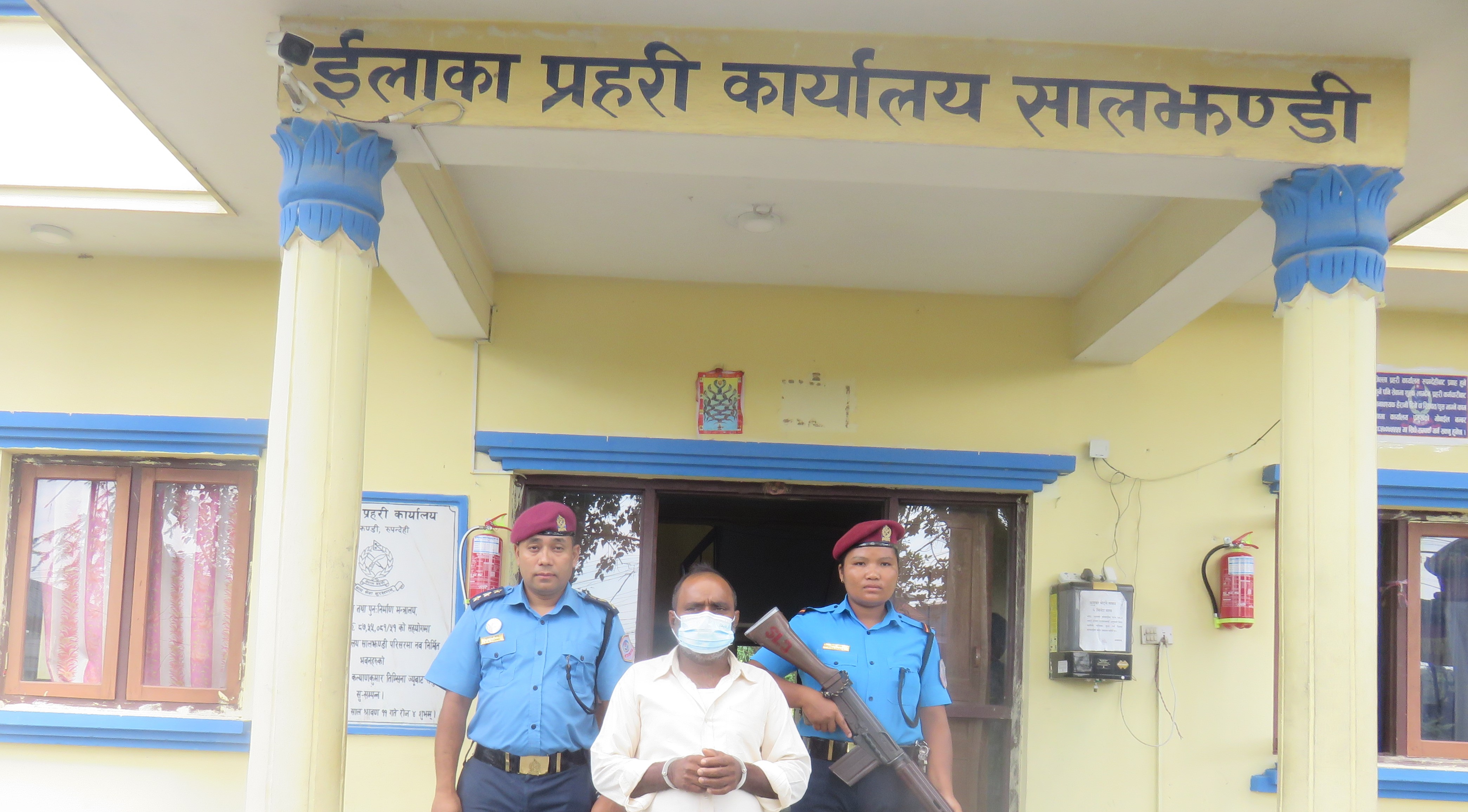 फरार प्रतिवादी २१ वर्षपछि पक्राउ