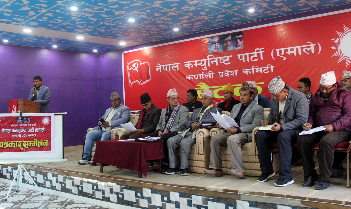 एमालेले दियो कर्णाली सरकारलाई ‘अपवित्र गठबन्धन’को संज्ञा
