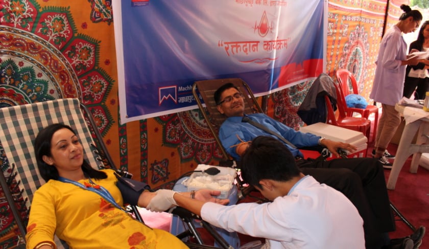 १९औँ वार्षिकोत्सवको अवसरमा माछापुच्छ्रे बैंकद्वारा रक्तदान