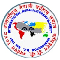 Januka Nepal nominated as chair of INLS body