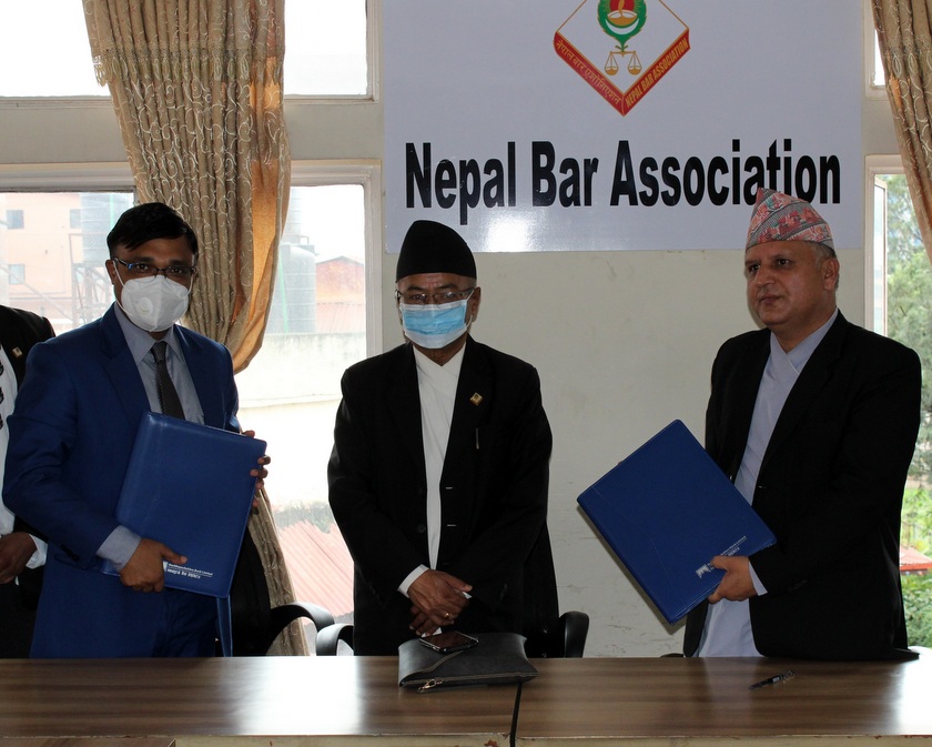 माछापुच्छ्रे बैंक र नेपाल बार एसोसिएशन बीच व्यवसायिक सम्झौता
