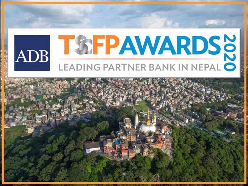 नबिल बैंक एडीबीको ‘नेपालमा अग्रणी पार्टनर बैंक’ अवार्डबाट सम्मानित