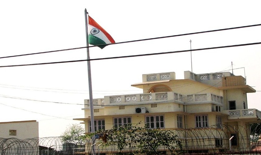 Indian Embassy's camp office in Biratnagar to be closed from August 1