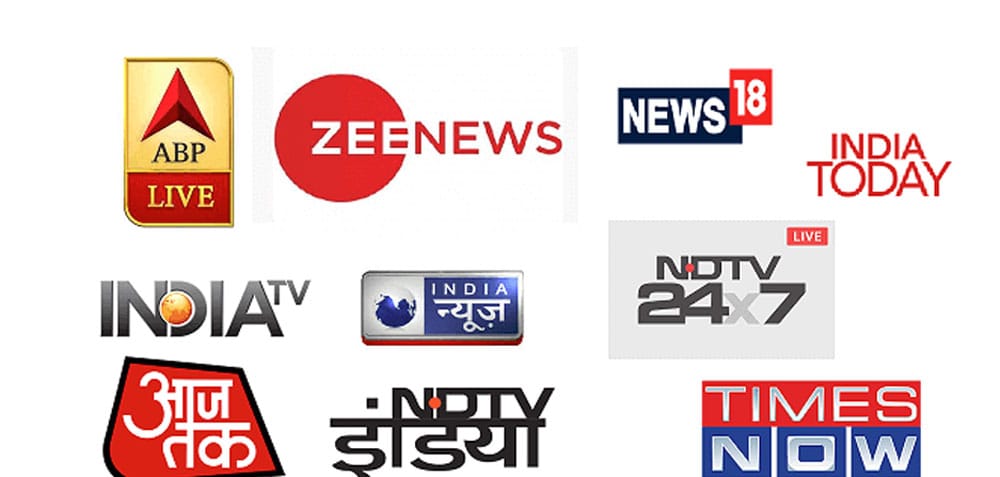 भारतीय मिडियामा झुट सामग्रीका ‘स्याक्न्डल’