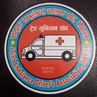 Ambulance drivers demand facilities at par with health workers