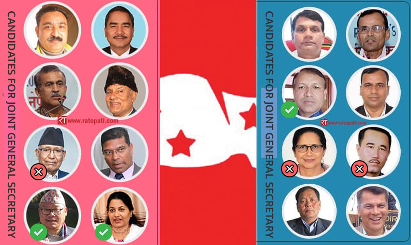 Vote count for NC’s Joint General Secretary begins