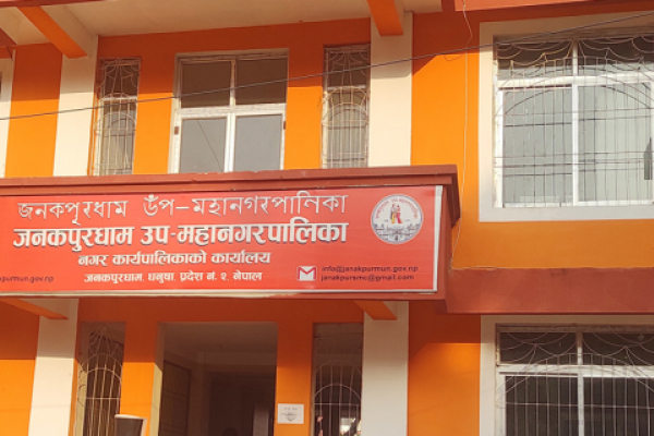 नेपाल-भारत बीचको म्याच हेर्न सोमबार जनकपुरका विद्यालय बन्द हुने