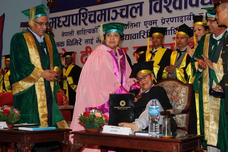 Ghimire earns PhD