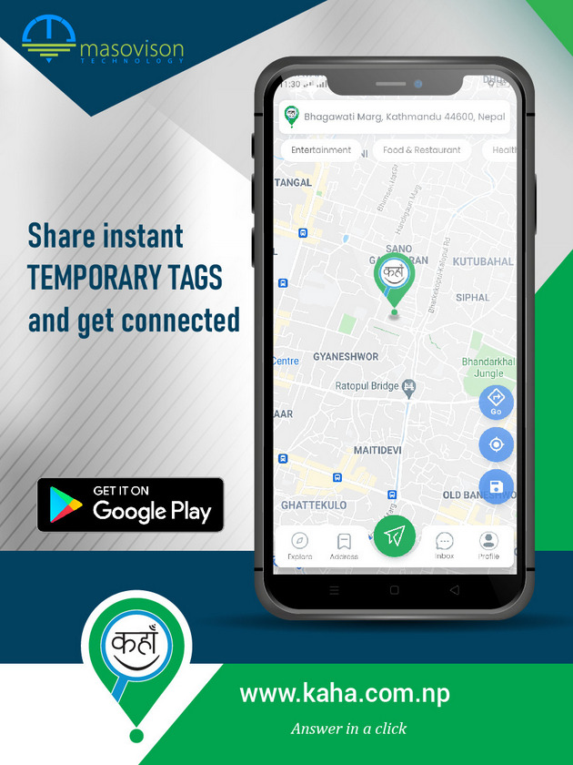 ठेगाना पनि डिजिटल प्लेटफर्ममा, ‘कहाँ’ एपमा पाइन्छ यस्तो सुविधा