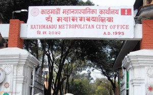 KMC receives 452 suggestions under Smart City Technology Competition