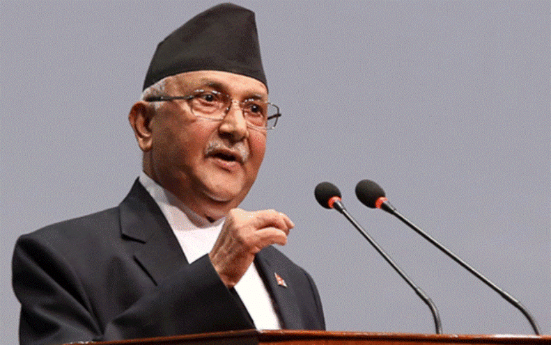 Courage and patience needs for prosperity: PM Oli