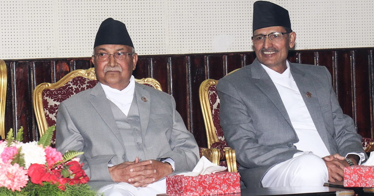 PM Oli, Speaker Sapkota discuss summer session of parliament