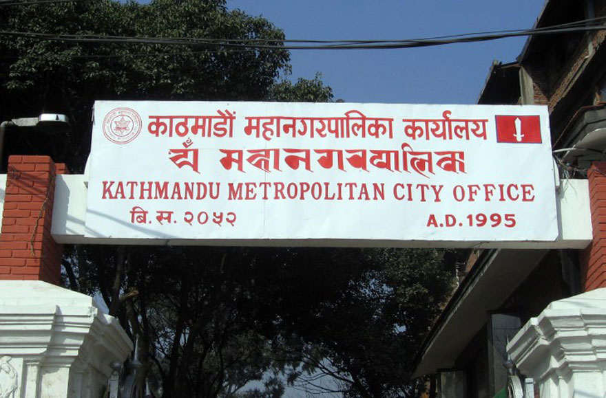 KMC preparing volunteers to respond to natural disaster