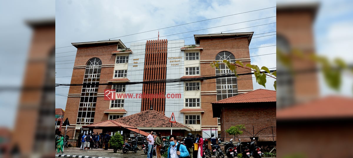 Kathmandu District Court’s Judge Koirala suspended
