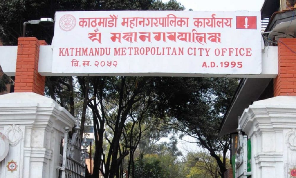 KMC takes step to remove hoarding boards