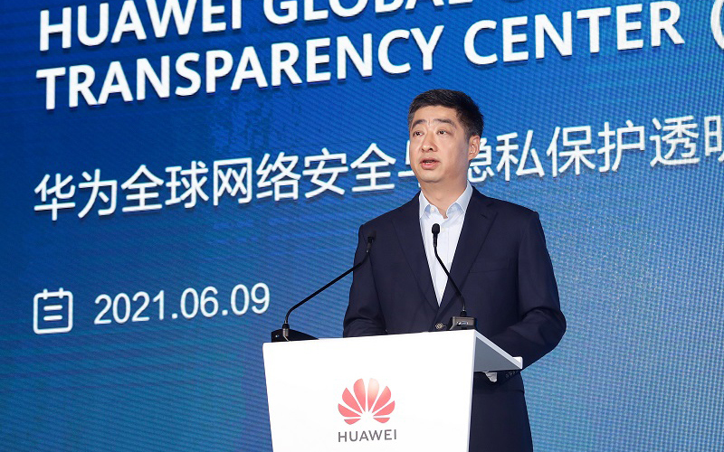 ह्वावेले चीनमा खोल्यो ग्लोबल साइबर सुरक्षा र प्राइवेसी संरक्षण ट्रान्सपरेन्सी सेन्टर