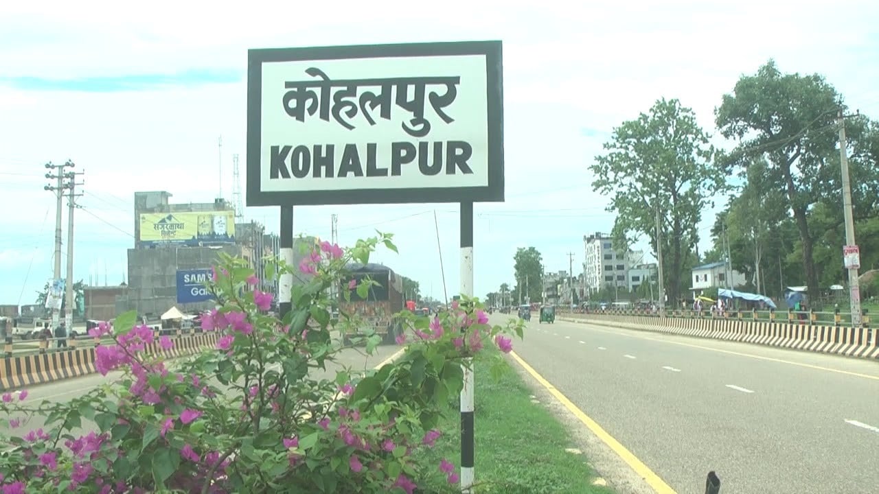 Kohalpur’s southern border to be sealed off