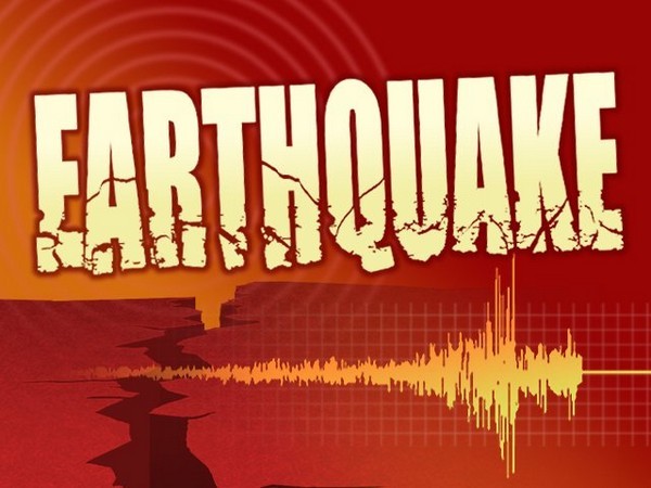 8.2 magnitude earthquake jolts Alaska