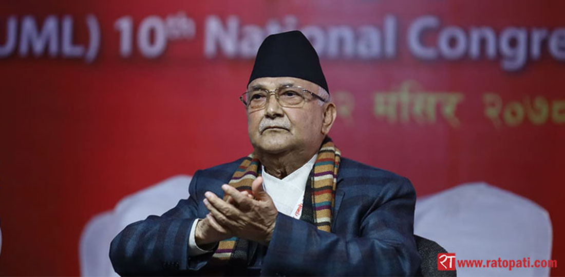 UML Chair Oli insists on timely local level election