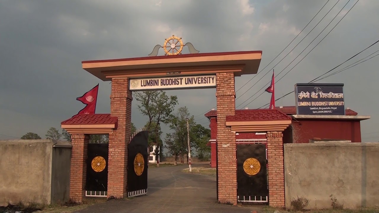 Lumbini Bouddha University starts e-learning