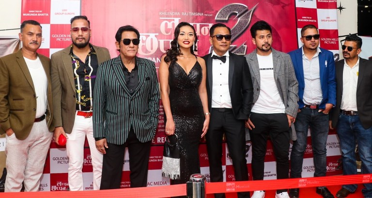 ‘लप्पन छप्पन २’ आजदेखि हलमा